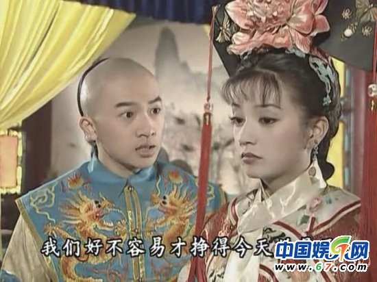 《老房有喜》演員現狀曝光 蘇有朋宣傳《風聲》不認得“小海燕”