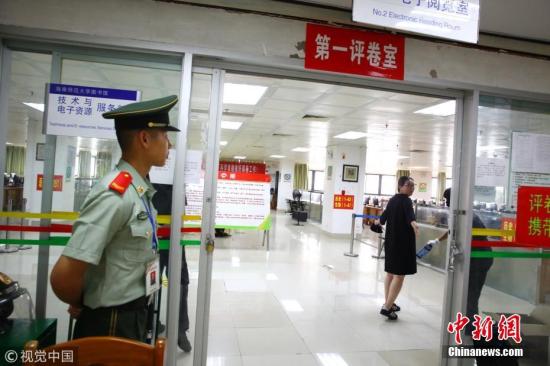 提前查分、黑客改分?面對高考招生詐騙該怎么做