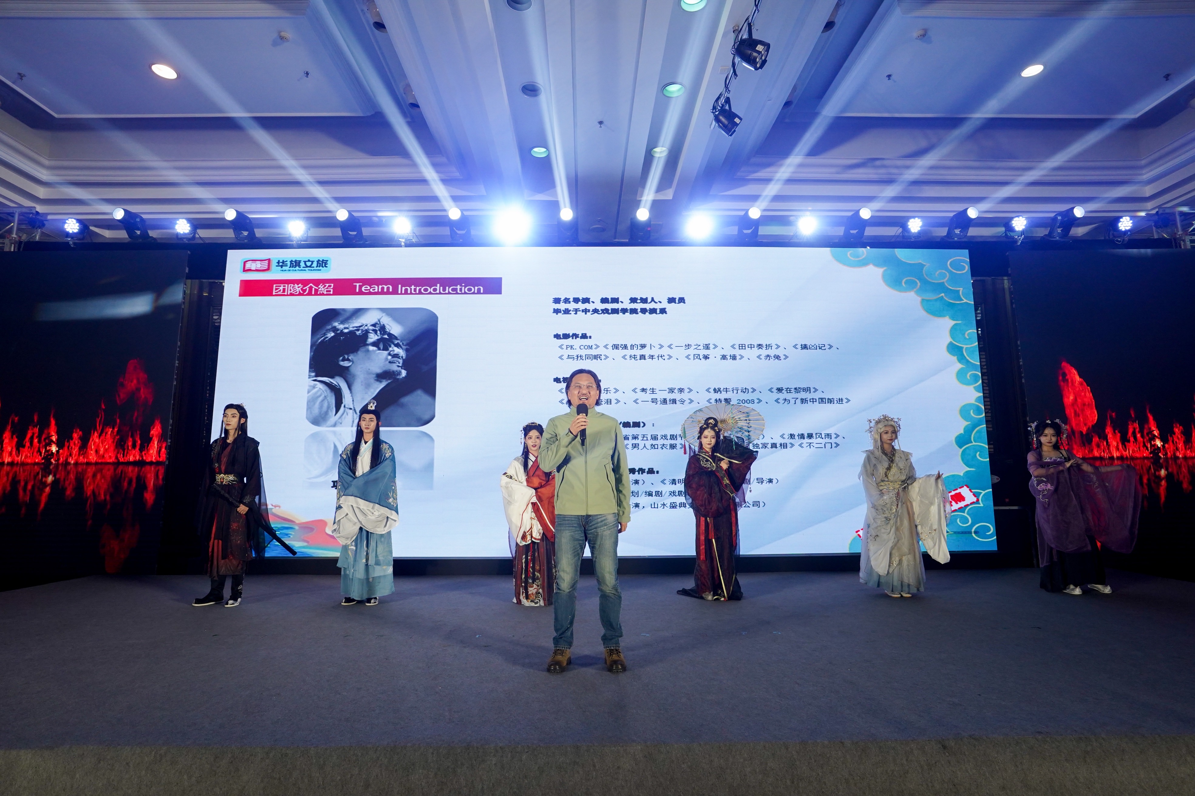國內知名導演、編劇、策劃人郭雨分享天空戲城的創作理念與精彩亮點.jpg