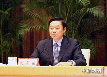 郭聲琨出任廣西壯族自治區黨委書記(圖)