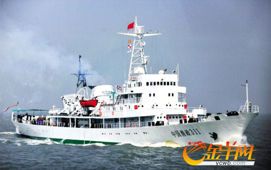 中國漁政311船是目前中國噸位最大、設備最先進的漁政執法船