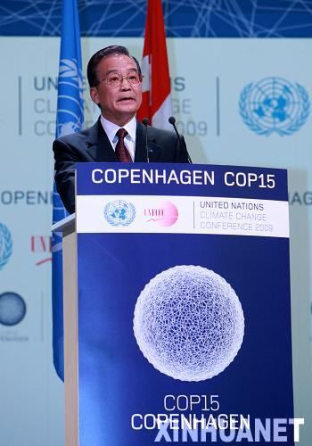 溫家寶:中國為應對氣候變化作出了不懈努力和積極貢獻