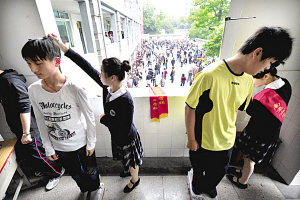 江蘇萬人考幼兒男老師 激烈程度超公務員(圖)