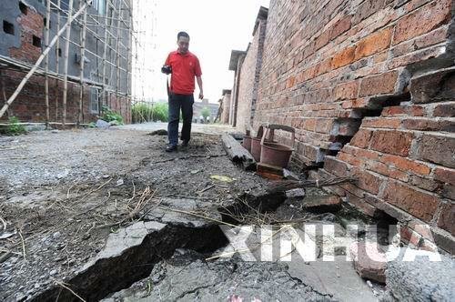 廣西來賓市兩個村發生地質災害 600余人緊急轉移