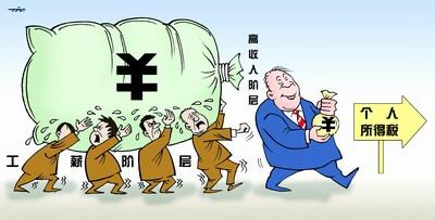 個稅起征點提高對哪個收入階層更有利？