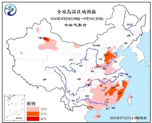 南北方同時受高溫炙烤 十余省市區氣溫將超35℃
