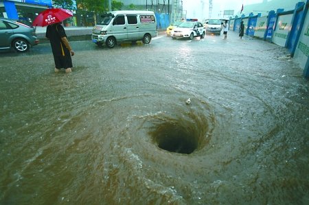 最強雷雨襲擊重慶致9人遇難(組圖)