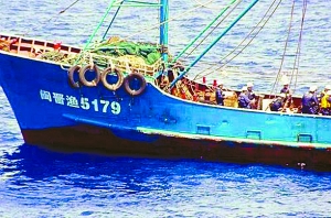 昨日，讀賣新聞網公布了中國被撞漁船“閩晉漁5179號”的照片。