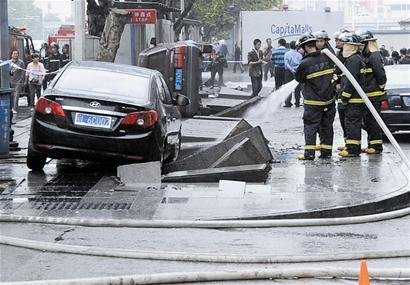 武漢高壓電纜溝發生爆炸 氣浪掀翻轎車(圖)