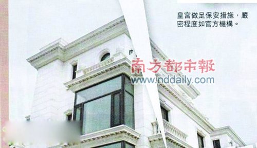 李連杰豪宅細節圖曝光 耗時6年造價超2億(圖)
