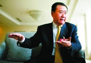 大連萬達老總向南京捐款10億 創中國慈善紀錄 