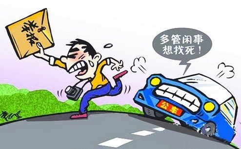 我國公車治理16年支出仍達近2000億 難破特權