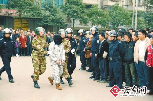 云南昭通發生3起襲警案 4民警傷1民警遭挾持