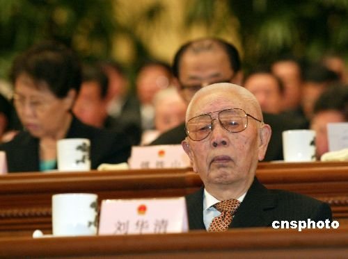 劉華清資料圖。 中新社發(fā) 滿會喬 攝