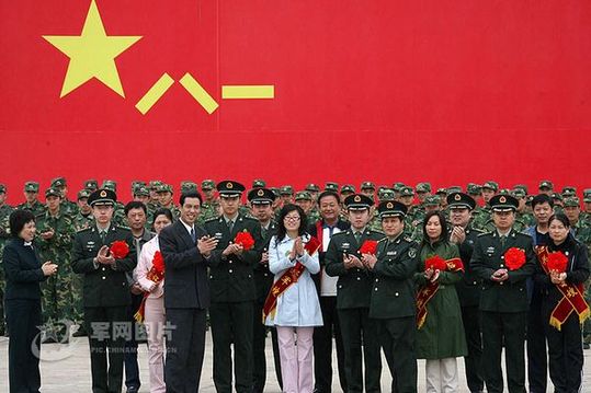 黑龍江省軍區邊防某團，開展評選“十佳軍嫂”和“十佳優秀軍人家庭”活動。