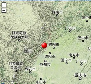 四川綿竹發生4.0級地震 成都市區有明顯震感