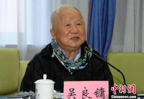 著名建筑與城鄉(xiāng)規(guī)劃學(xué)家吳良鏞院士。孫自法 攝(資料圖)