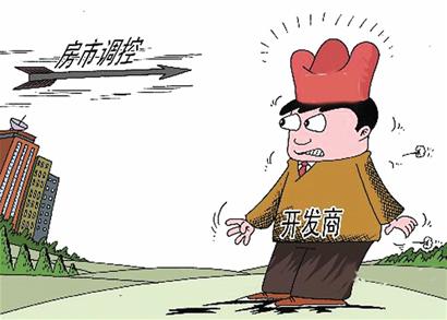 青島53家房地產開發商被摘牌