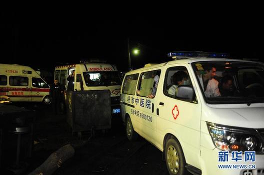 （突發事件）（2）遼寧遼陽礦難已造成5人死亡