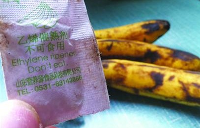 青島市民買回香蕉現催熟包 過上稱運輸不可缺