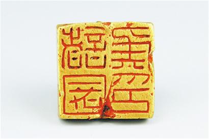 盤點青島博物館鎮館之寶