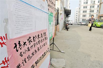 業(yè)主車(chē)被劃物業(yè)能免責(zé)？