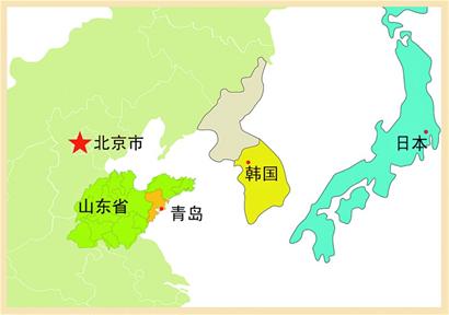 中日韓自貿區可行性聯合研究報告青島發布