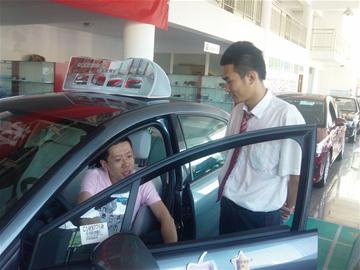 汽車節(jié)能補(bǔ)貼將卷土重來 國家拿出60億推廣