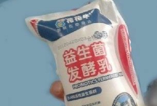 花花牛乳業益生菌酸奶現脹包現象