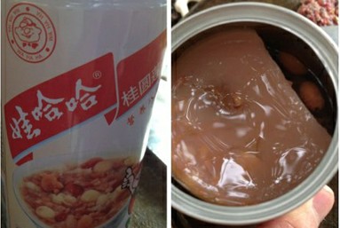娃哈哈桂圓蓮子營養(yǎng)八寶粥在打開后出現(xiàn)果凍狀。