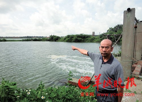 眼前的巴調垉已成為數千村民心中的痛