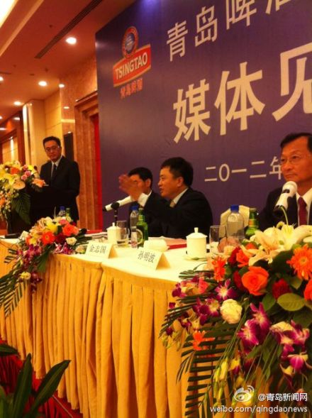 陳發樹減持金志國不知情