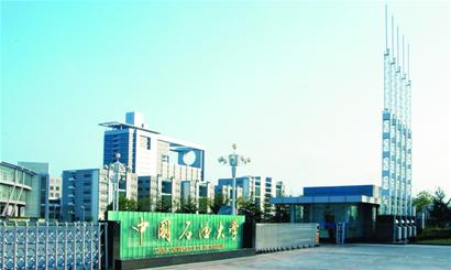 超一本50分可報中石油熱門專業 