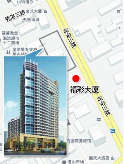 市南黃金地塊高檔酒店變老年公寓 設600床位