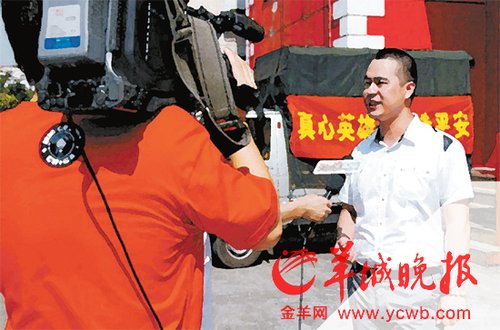 溫州億萬富豪跑路：我破產罪魁禍首就是銀行