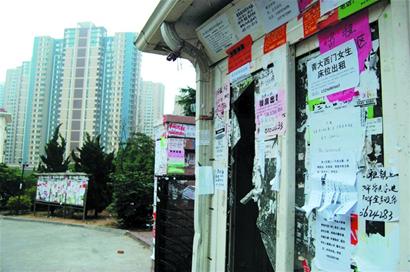 小白領流行團租房 一間陋室擠住4人