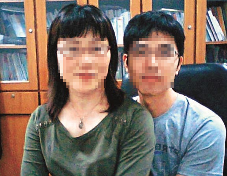 廈大女教授色誘30歲博士后續：女教授石正芳辟謠
