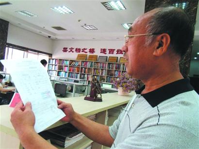 青島知青數據庫啟用 記錄30萬人的青春歲月