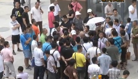 青島福順嘉苑手續不全就交房 矛盾升級與業主互毆