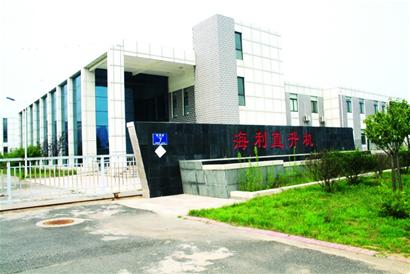 青島土著企業欲收購美國直升機巨鱷 掏114億