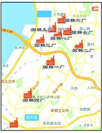 青島國(guó)棉廠九朵金花只剩一棵獨(dú)苗 盤(pán)點(diǎn)9廠命運(yùn)
