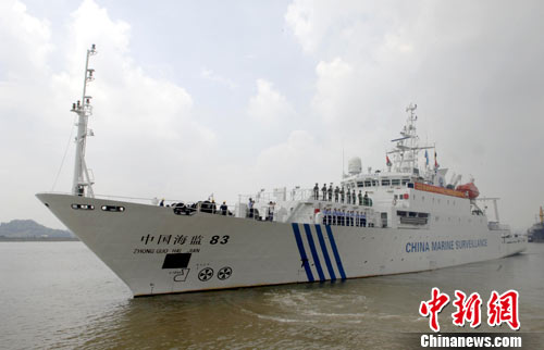 外國公務船與中國海監船對峙 稱不滾開就消滅你