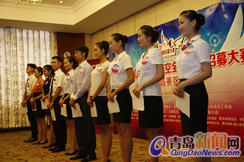 山航青島選空姐:美女如云 女子現場哭泣獲復試資格