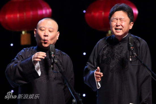 郭德綱說相聲約架于謙驗興奮劑 郭德綱說相聲約架于謙驗興奮劑