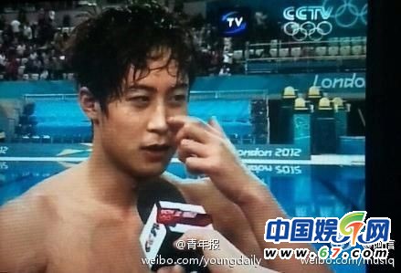 五月天阿信孿生兄弟驚現(xiàn)奧運 戴駿海量生活照被曝