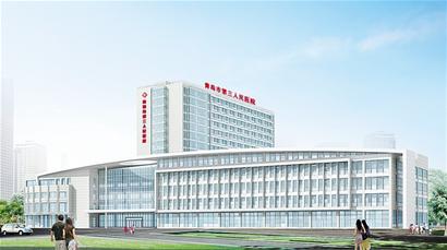 三醫遷建項目效果圖。