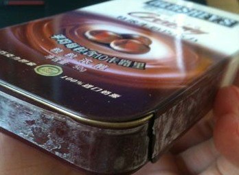 好時巧克力屢現蛆蟲 公司回應運輸環節不可控
