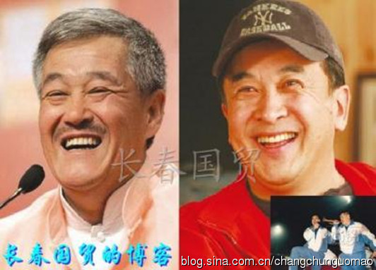 趙本山黃宏多年恩怨內幕