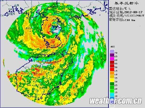 臺風啟德登陸多省暴雨 香港所有學校停課