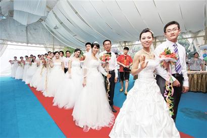 科技公司10對新人集體婚禮 科技公司10對新人集體婚禮